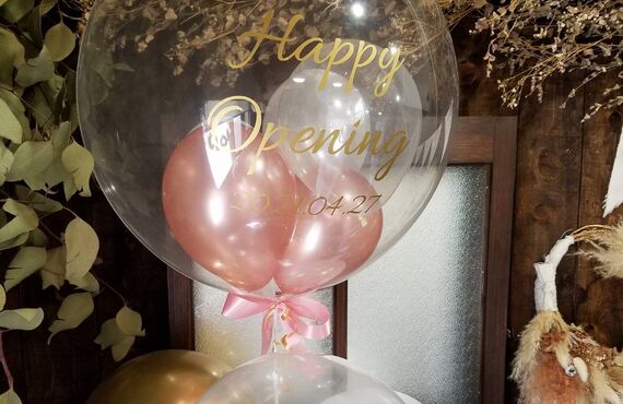 通販で注文できる記念日のお祝い品 | バルーンアレンジ制作と装飾なら空間屋-me you-