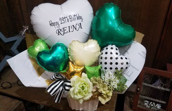 通販で注文できる誕生日祝いにおすすめな長持ちブーケ | バルーンアレンジ制作と装飾なら空間屋-me you-