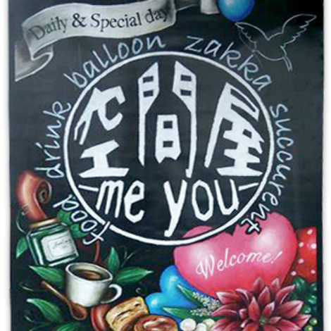 greeting_img002